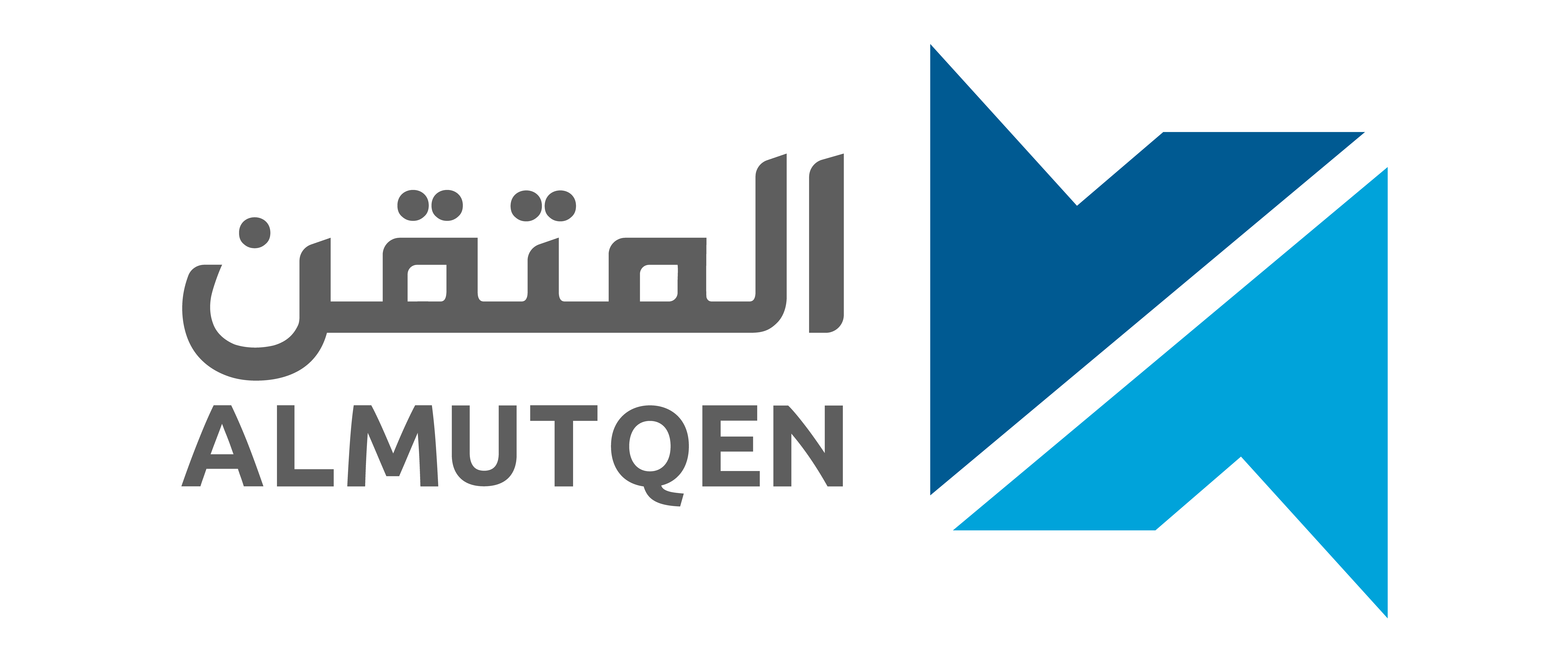 شركة المتقن